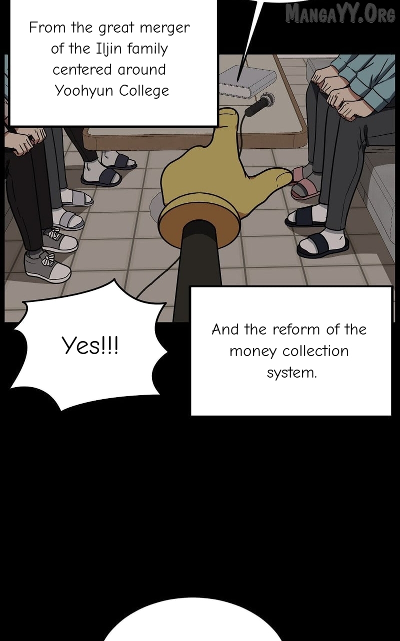 Change Me Chapter 82 - page 44